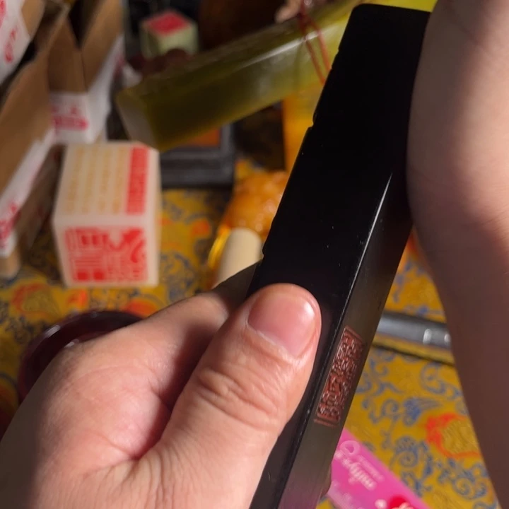 寿山石印石寿山石