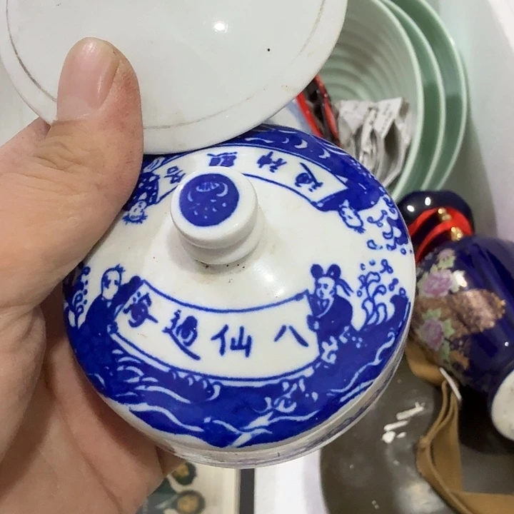 有***缘扇子发哥哥哥哥哈哈哈哈哈哈