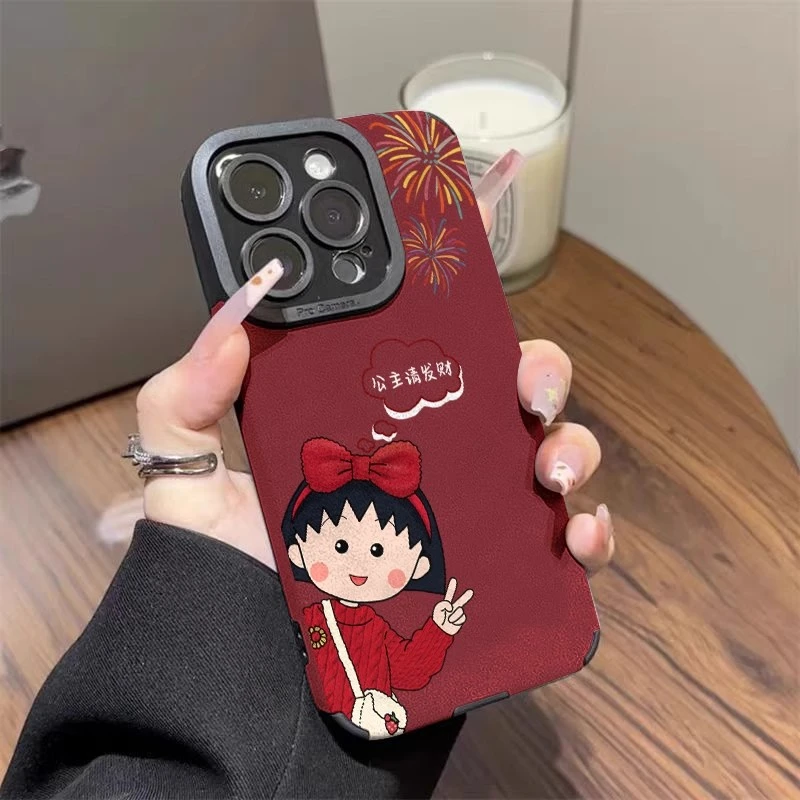 樱桃小丸子请发财适用苹果16pro/max手机壳15翻毛皮软防摔套全包