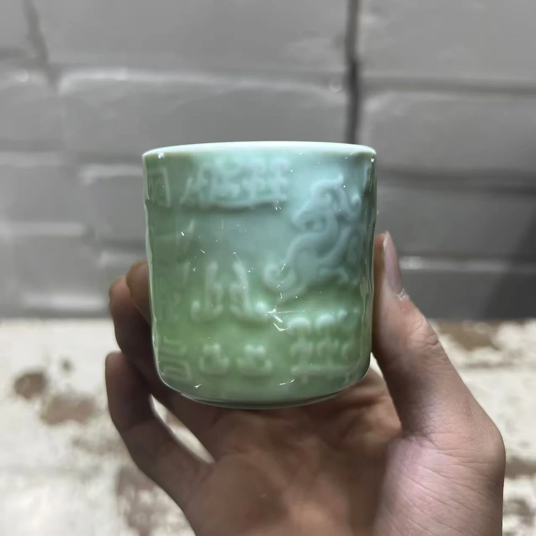 【闪购商品】越窑祥龙青瓷扳指主人杯（不带礼盒）