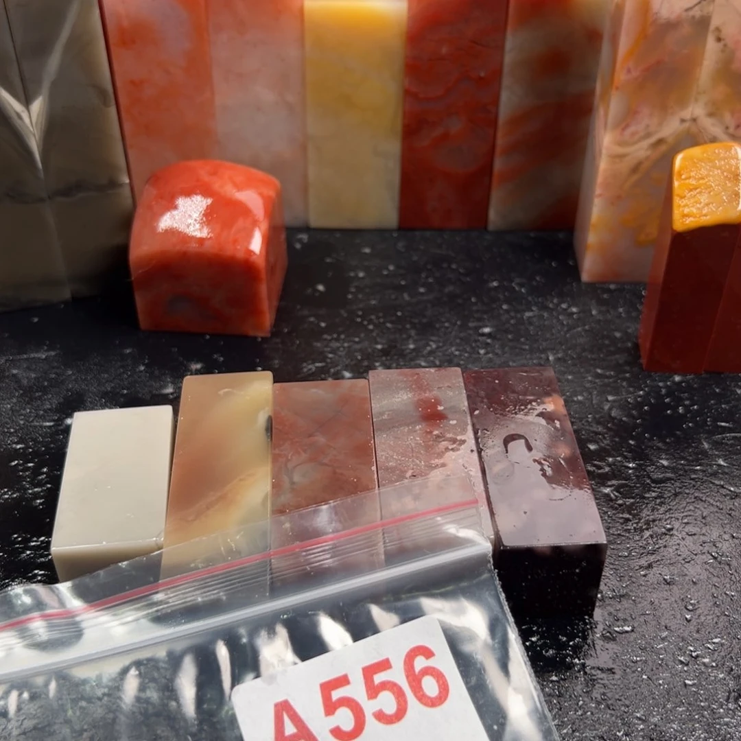 老挝石印石老挝石