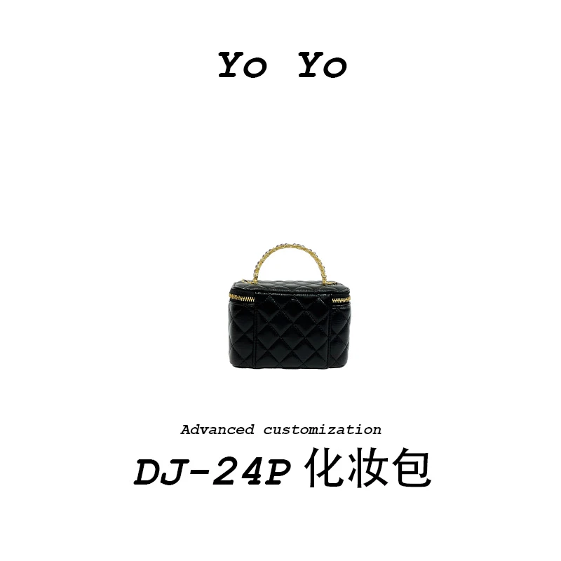 【YOYO真皮女包】气质时尚经典单肩手提化妆包2396-珍珠手柄黑色
