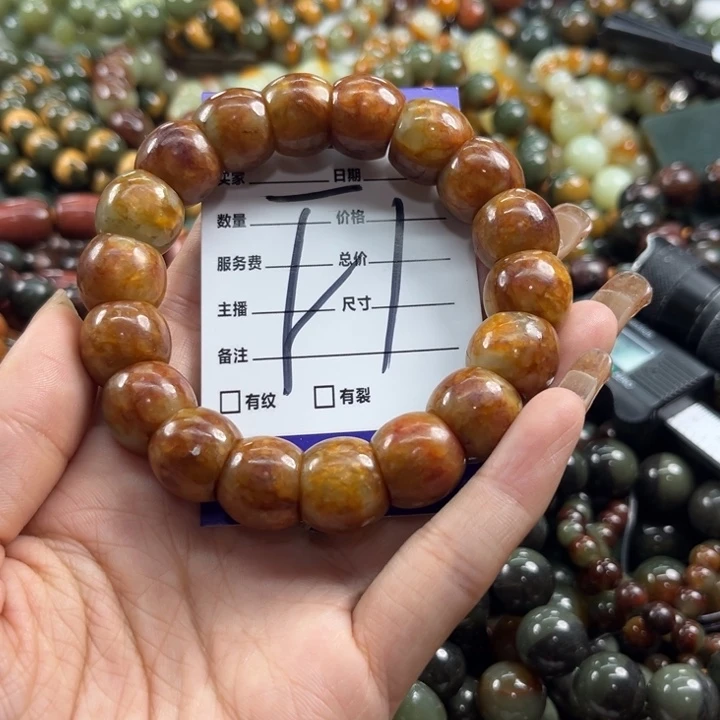 手链未镶嵌透闪石质玉用****6