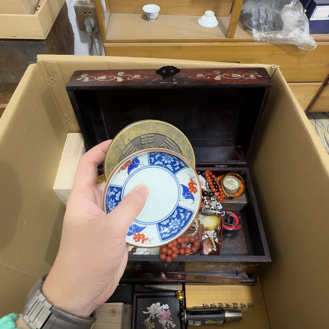远***狼闪购商品，多样性发一