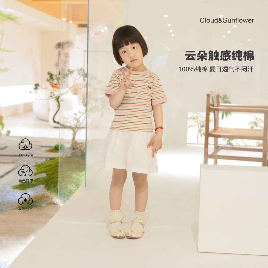 【云朵小葵】女童夏季纯色百褶休闲短裤1114077