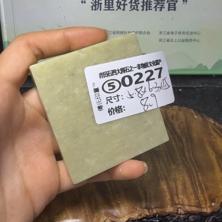 青田石青田石雕大批量厂家直销