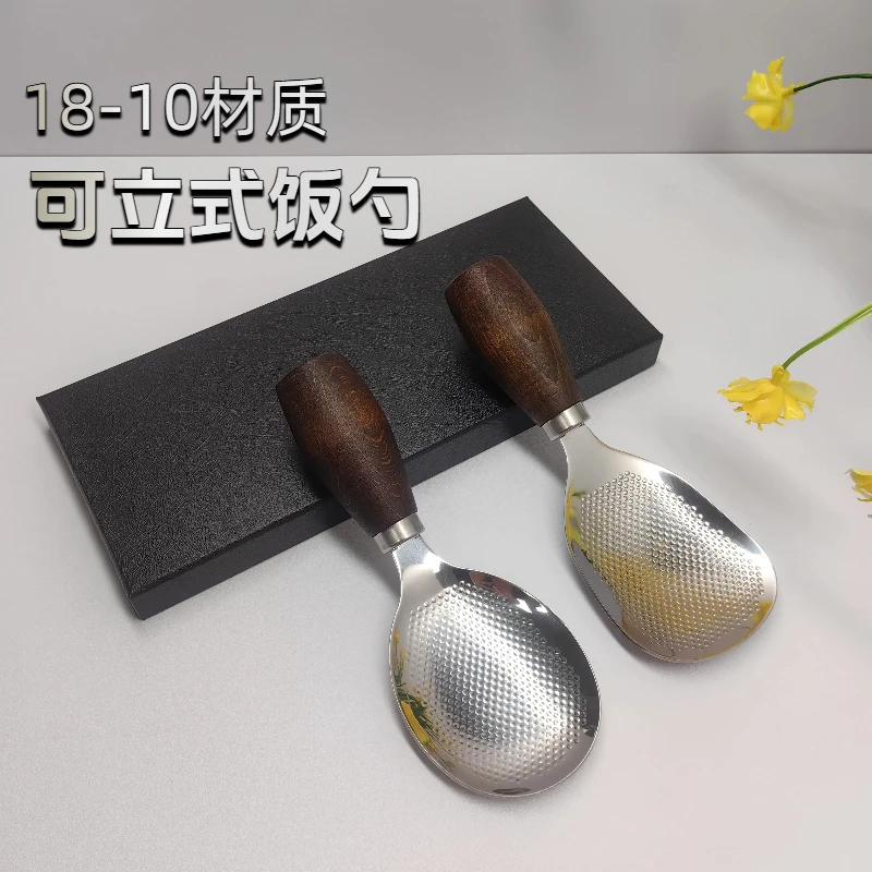18-10不锈钢可立式饭勺不粘米饭家用高档新款木柄饭勺盛饭勺子