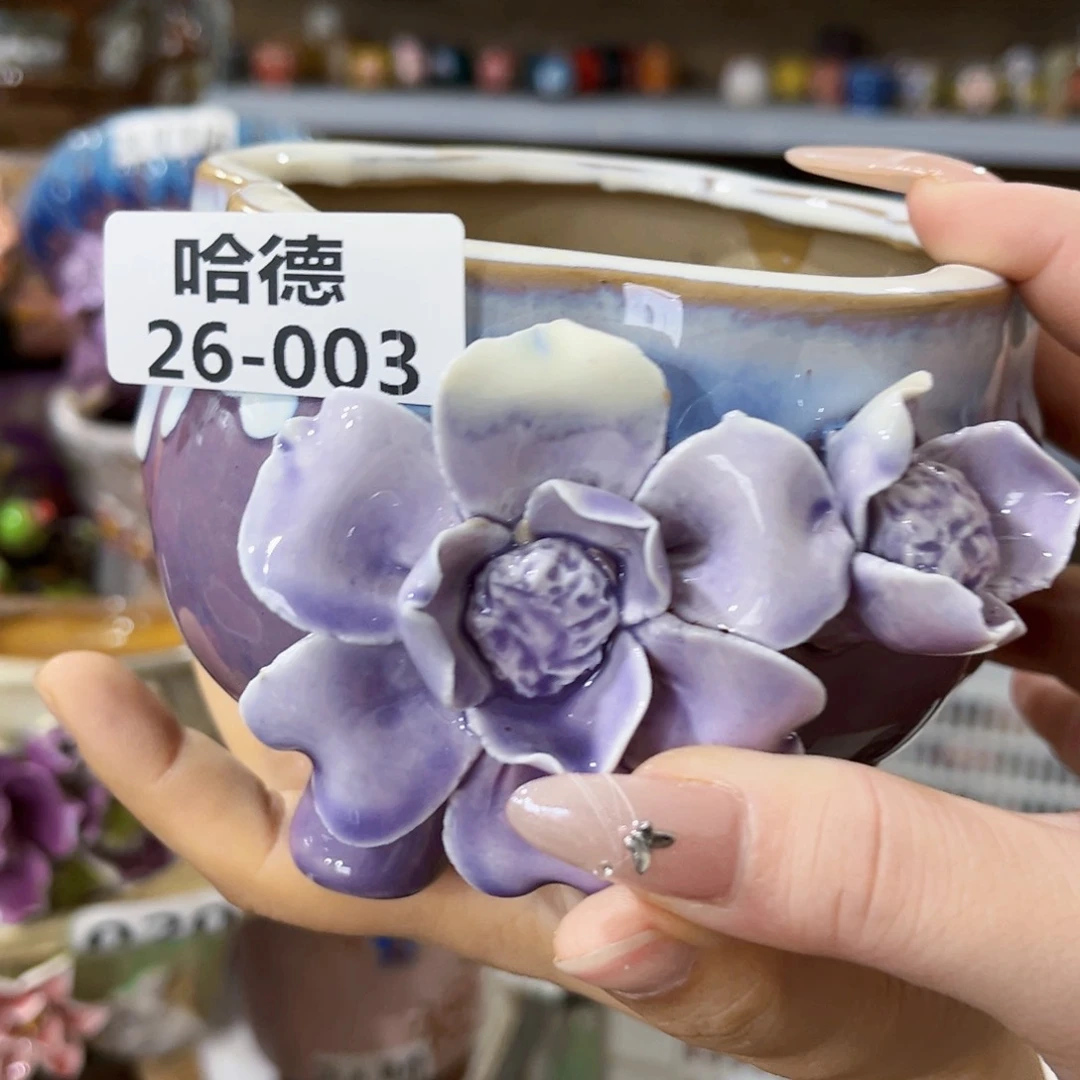 *‍****满18.8元包邮发货2603