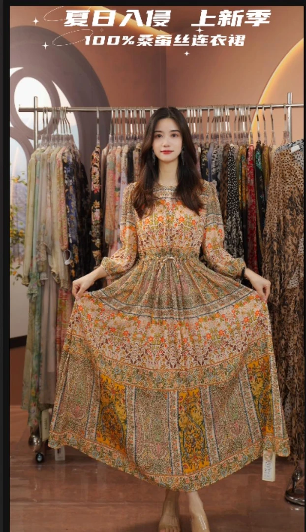 【2025款 色彩PARTY原创】桑蚕丝连衣裙250628-2