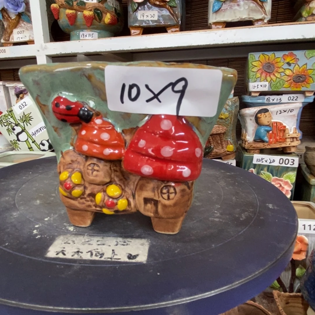 【闪购商品】