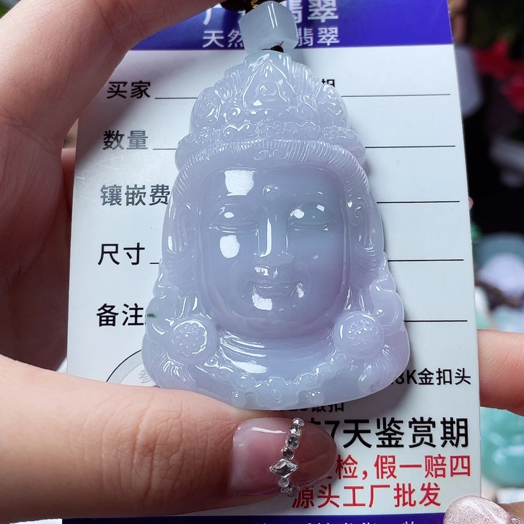 翡翠未镶嵌颈饰观音头16