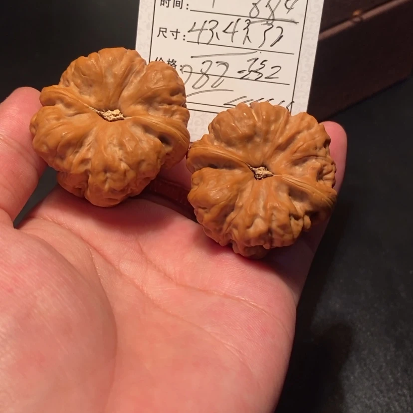 【闪购商品】文玩核桃吊坠大****舍7880000000