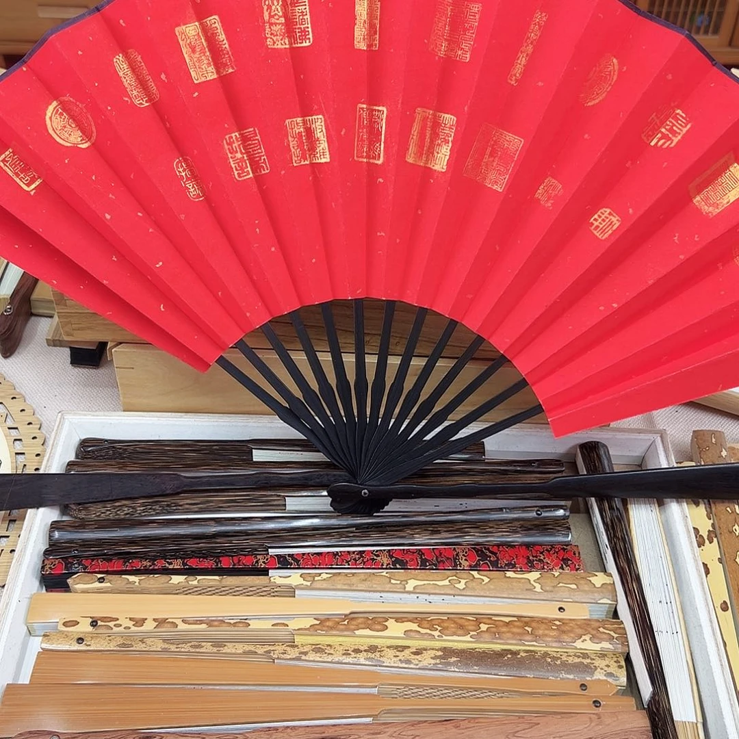 书法书法 10寸 黑檀 手写手绘 默认粘好