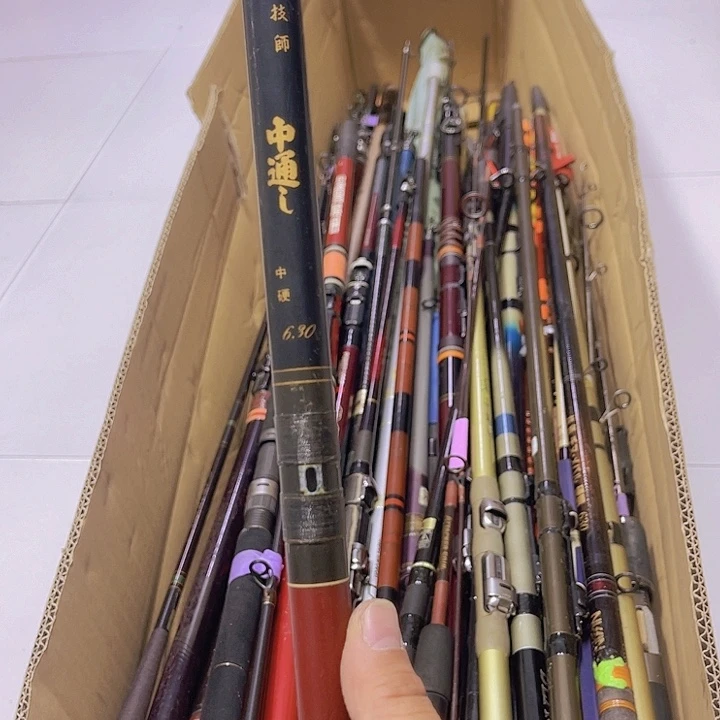 那**？中古鱼竿 微瑕一物一拍 看好下单