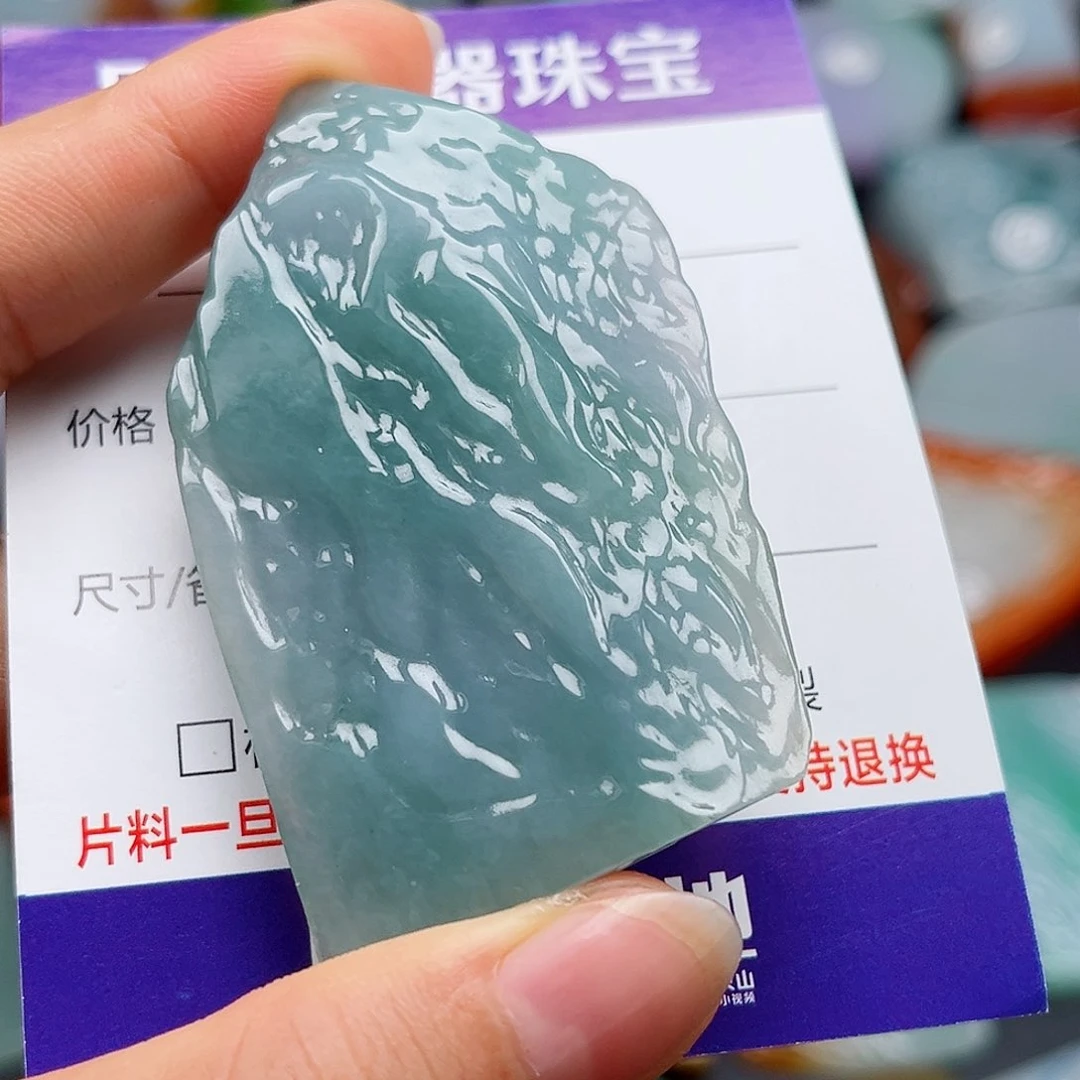 向***葵定制翡翠未镶嵌翡翠