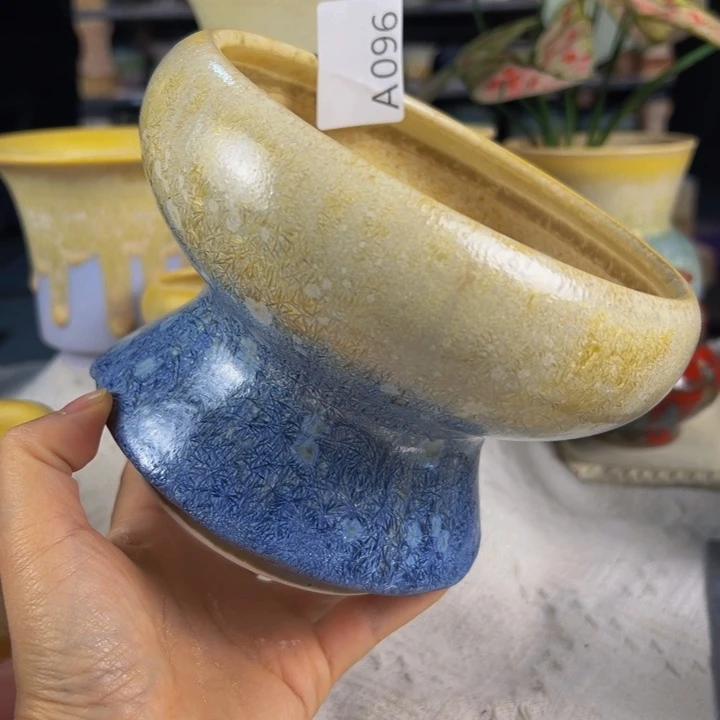 景德镇陶瓷研究所