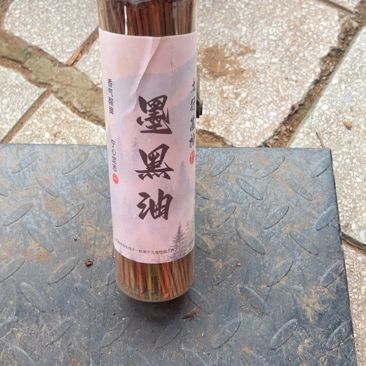 小***站陶瓷摆件工艺品摆件创意