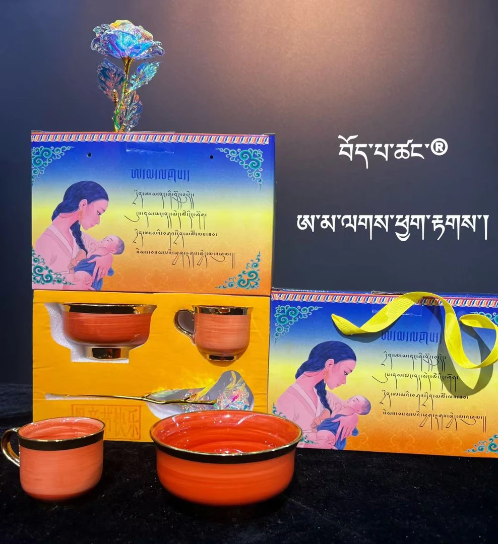 普帕尔仓母亲节礼物陶瓷摆件（陶瓷工艺）