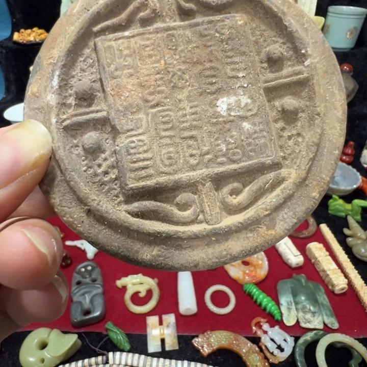 瓷片瓷片瓷片瓷片瓷片瓷片
