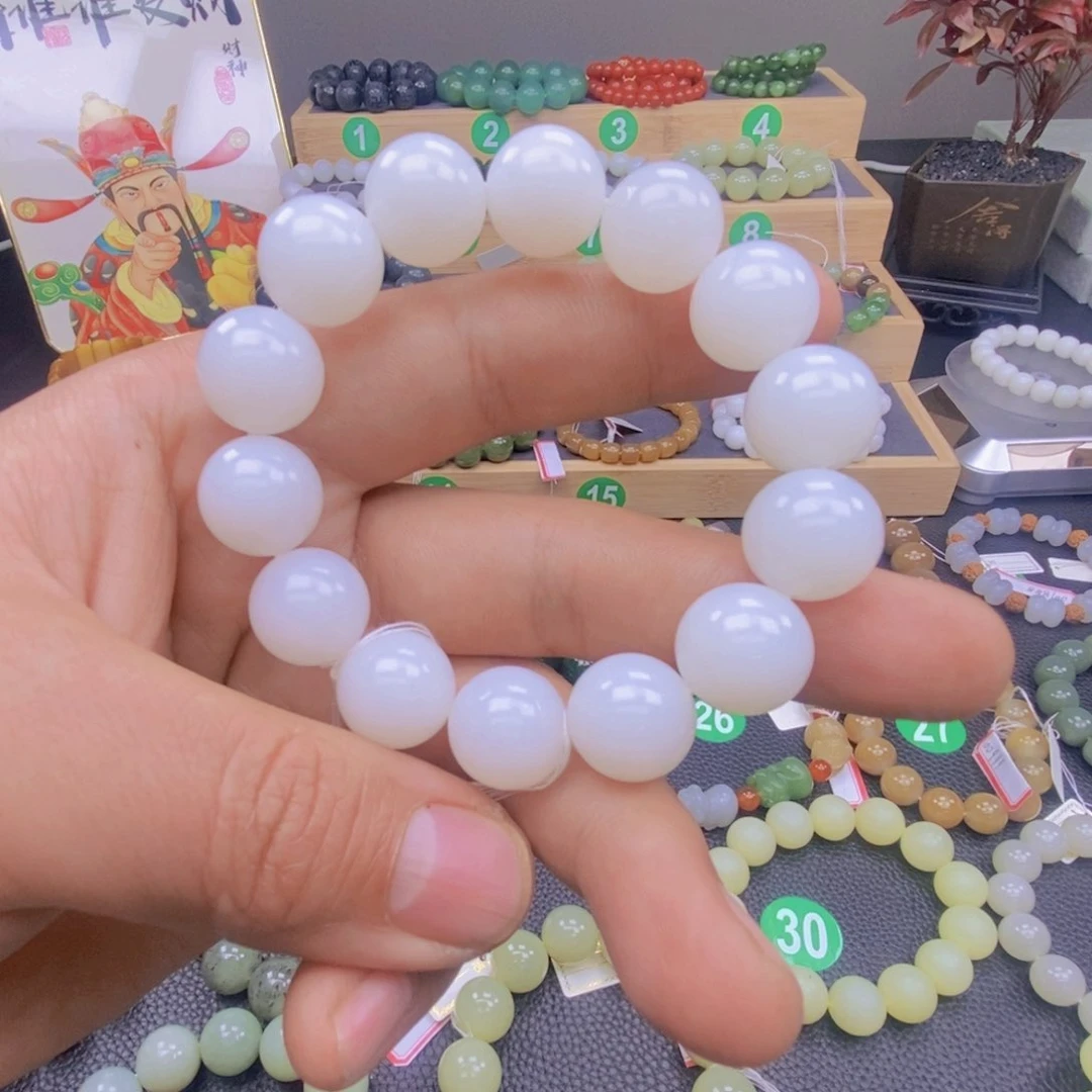 和田玉手链未镶嵌白玉卡15