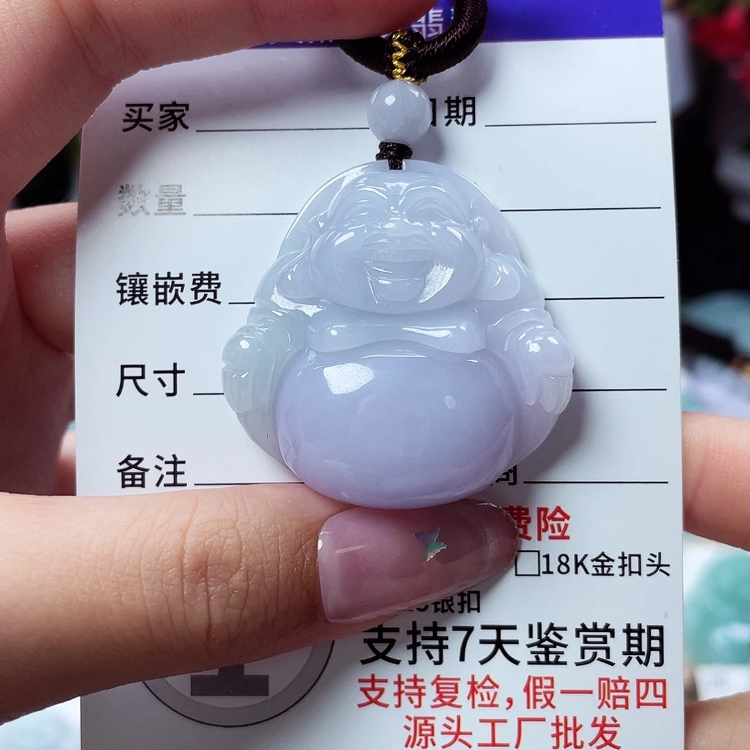 翡翠未镶嵌颈饰佛公27