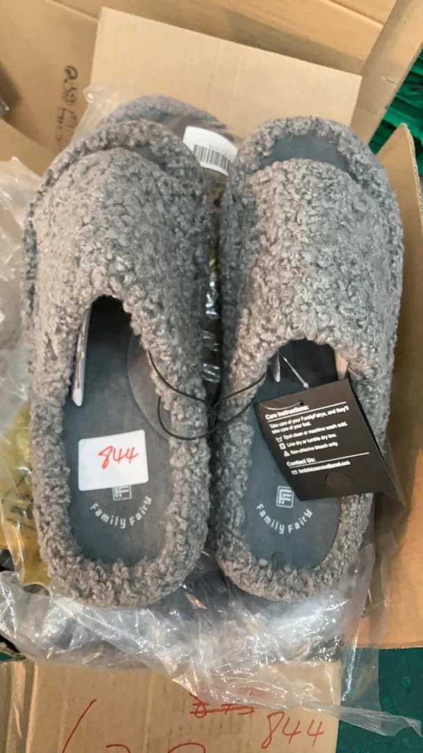 【拍大1码844】断码拖鞋