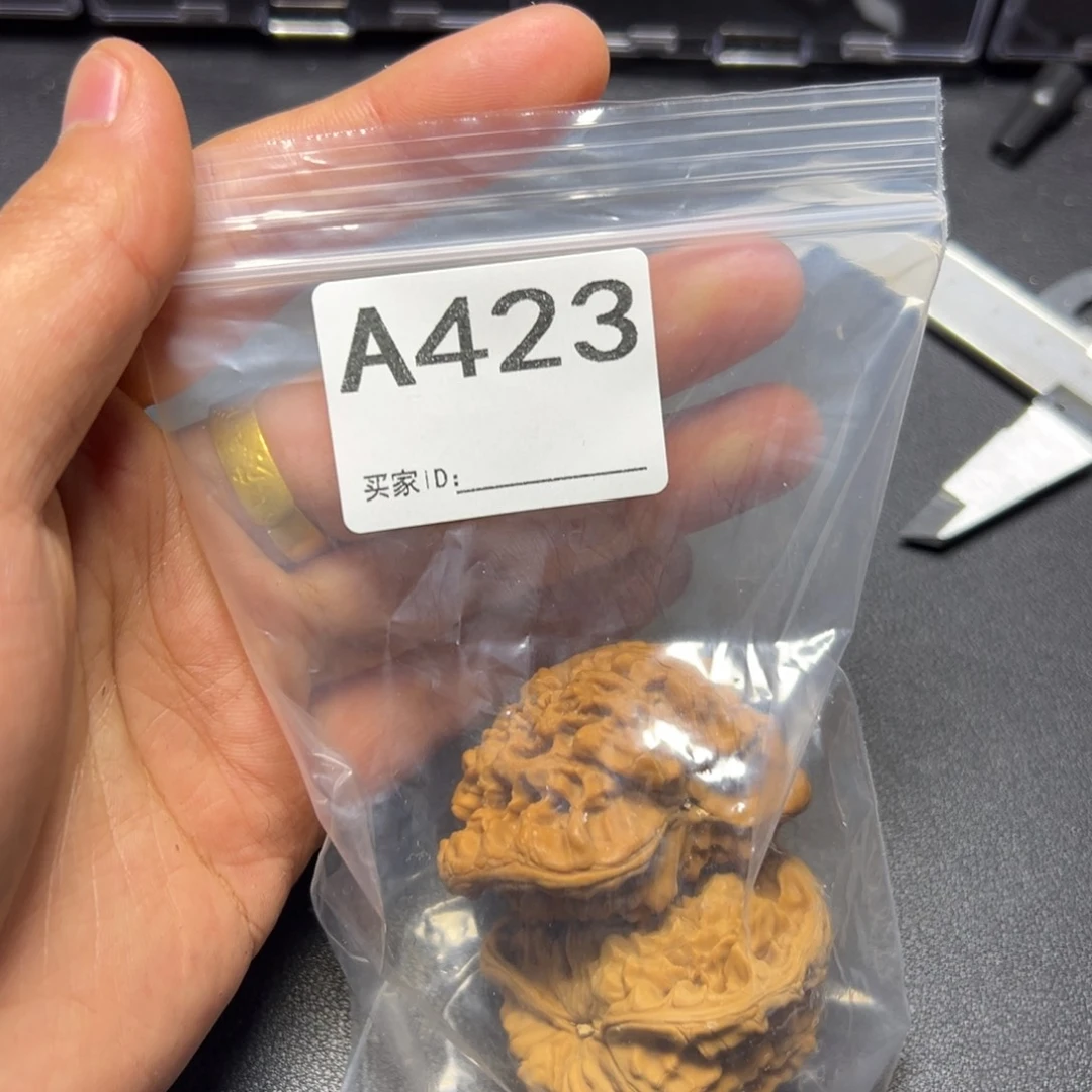 核桃把件哈哈哈哈