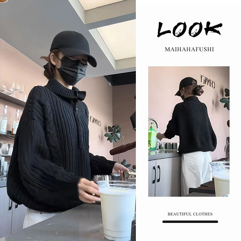 秋季一整套女装2025新款韩版高领牛角扣针织毛衣白色阔腿裤两件套