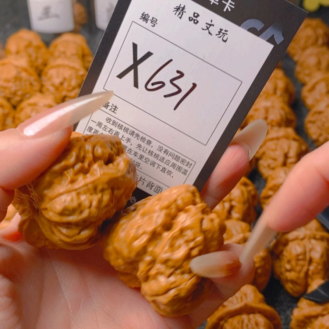 手串/手链核桃蛤蟆