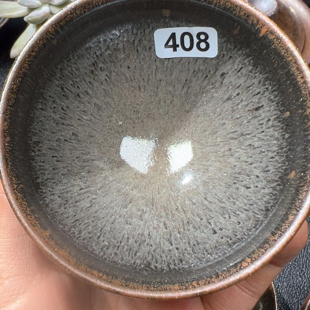 茶盏蝴**花焦源龙窑，不忘初心408