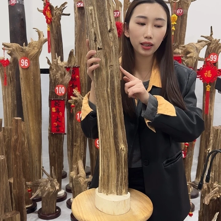 中式原料香薰香道