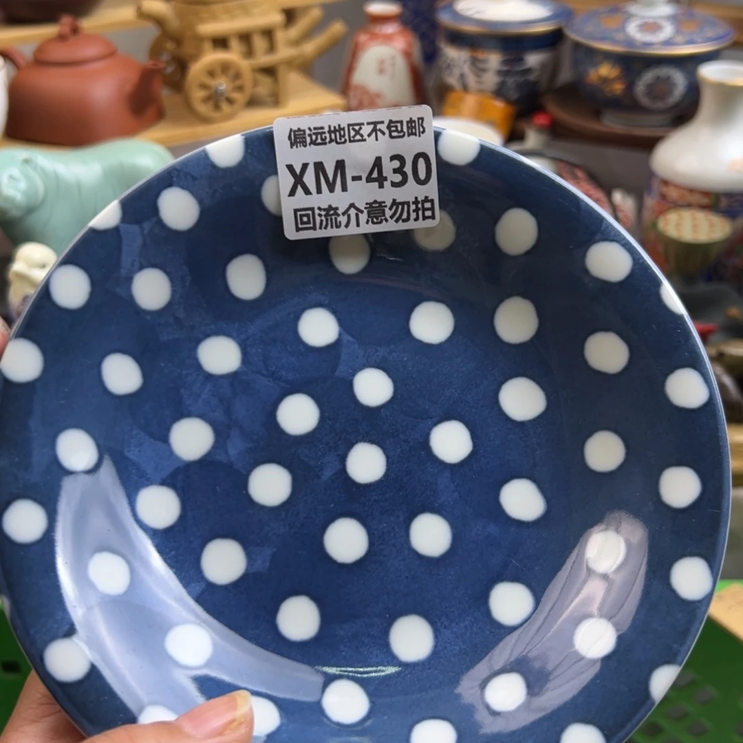 简***瓷片430啊啊啊啊啊啊啊