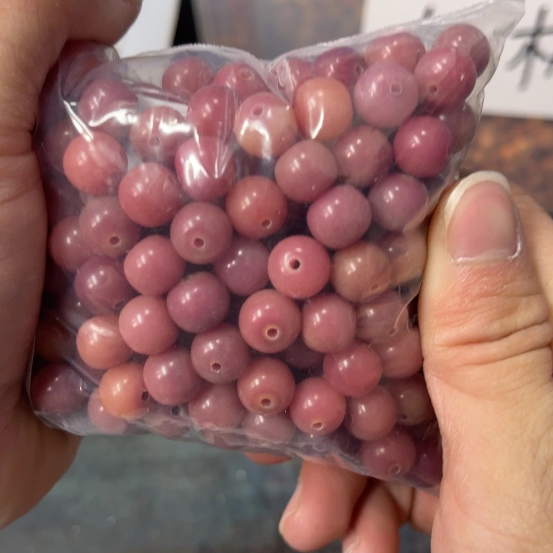 白玉菩提吊坠z 乌梅锅底