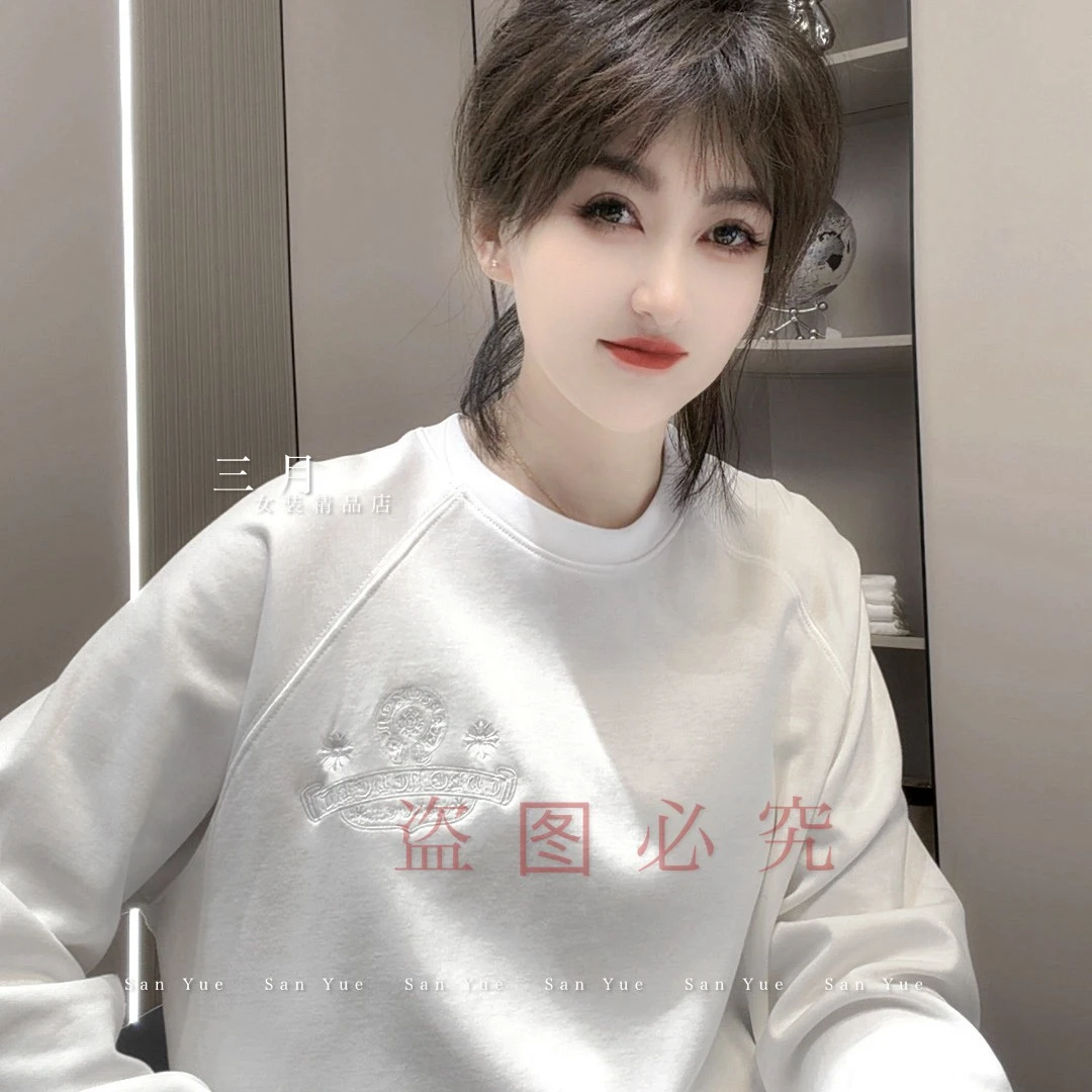 2025秋冬新款长袖体恤小众百搭（30384）