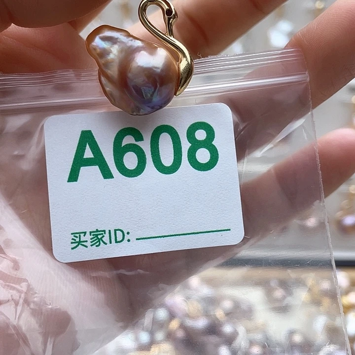 天然珍珠。  漏 漏 漏淡水珍珠未镶嵌