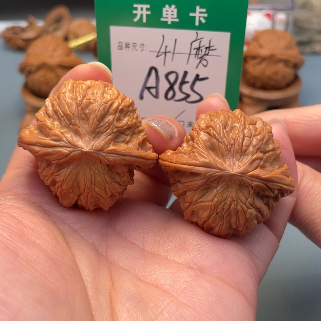 吊坠桃核文玩核桃