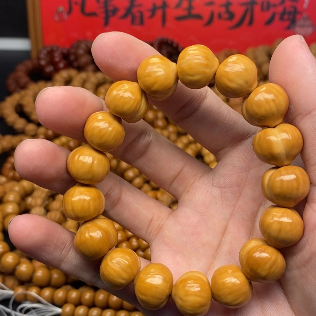 *****猴头核桃全品屁桃