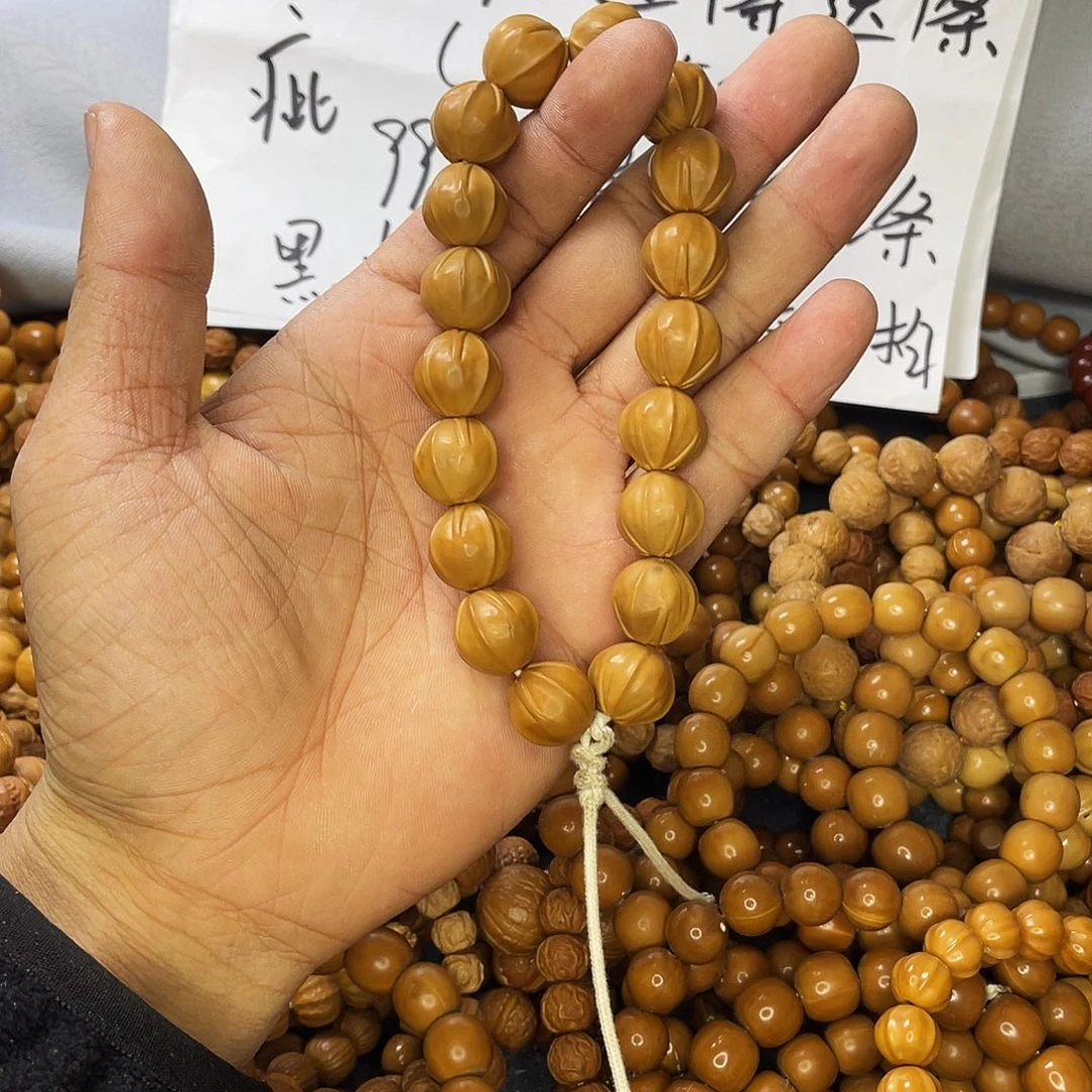 核桃手串/手链707