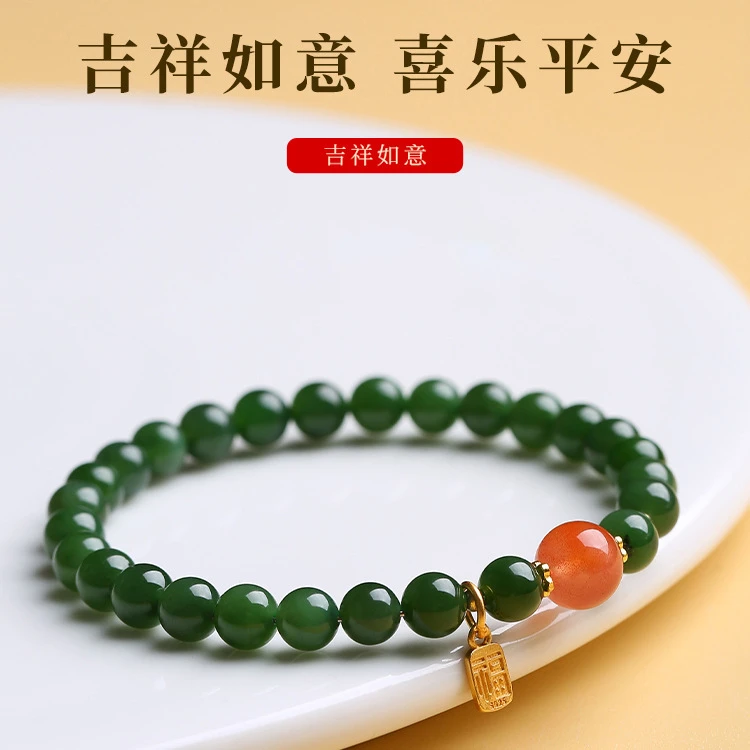 合金仿水晶手链 女款新中式绿色手串轻奢独特福牌女士几何饰品