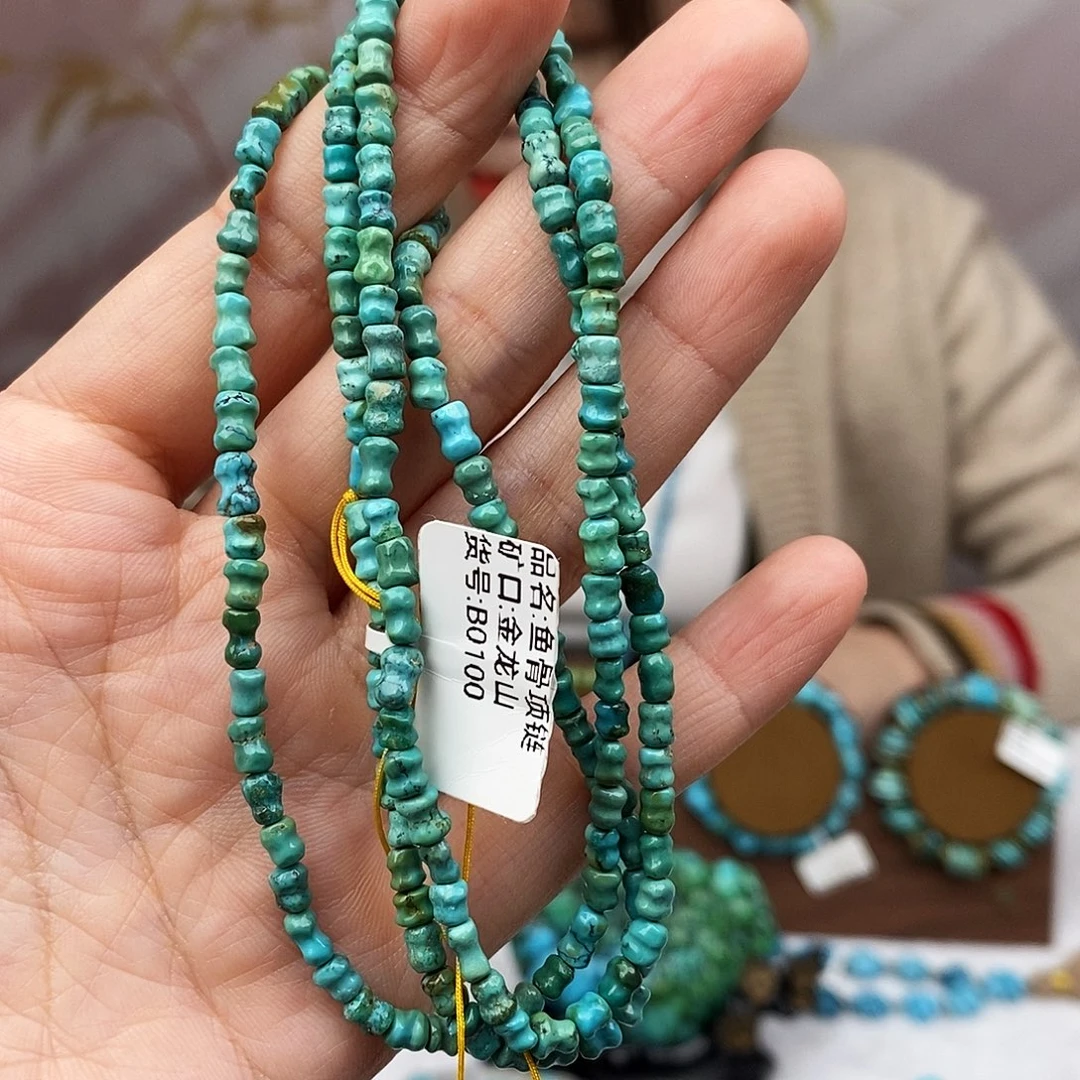 绿松石未镶嵌原矿