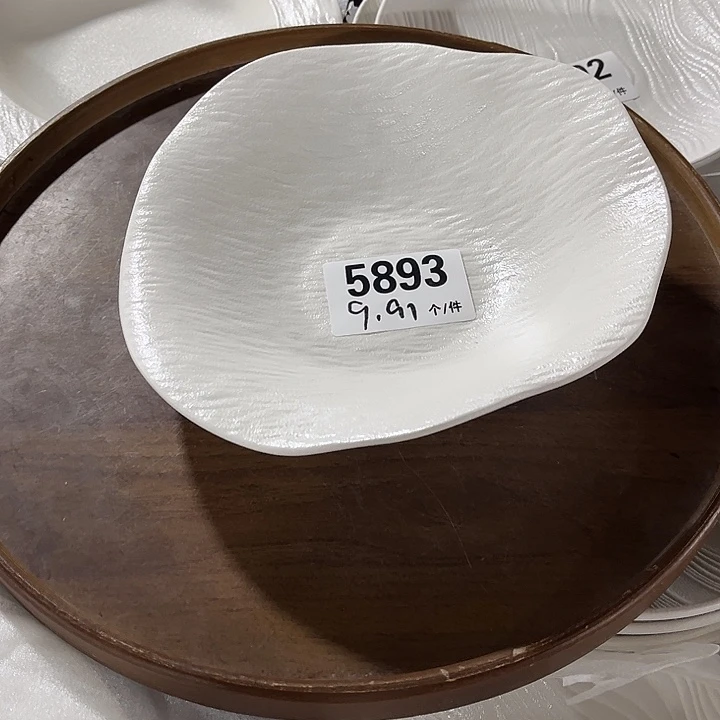 搪瓷微瑕外贸餐具5893