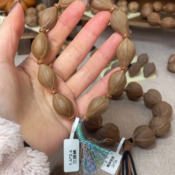 手串/手链橄榄核梅林铁核14.24头货三面佛