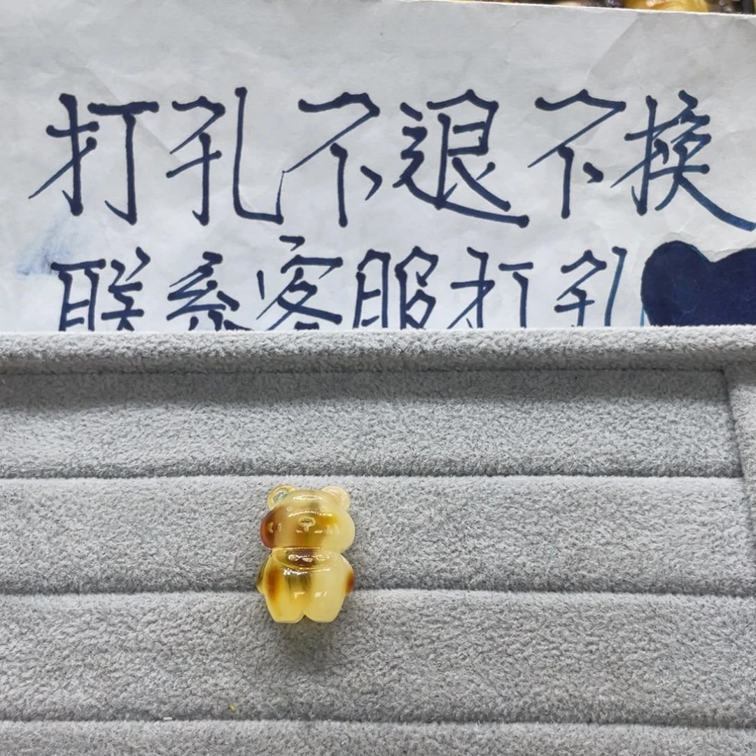 未镶嵌琥珀裸石小****?天然琥珀3克