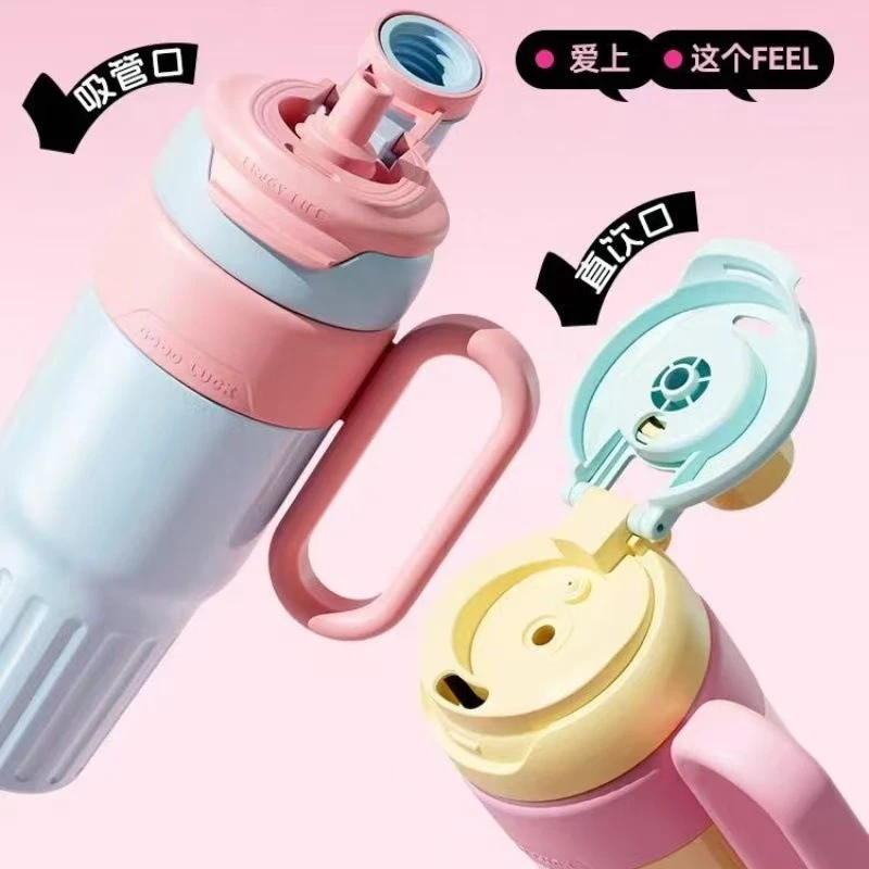双饮保温杯大容量高颜值巨无霸便携吸管办公室车载喝水杯子