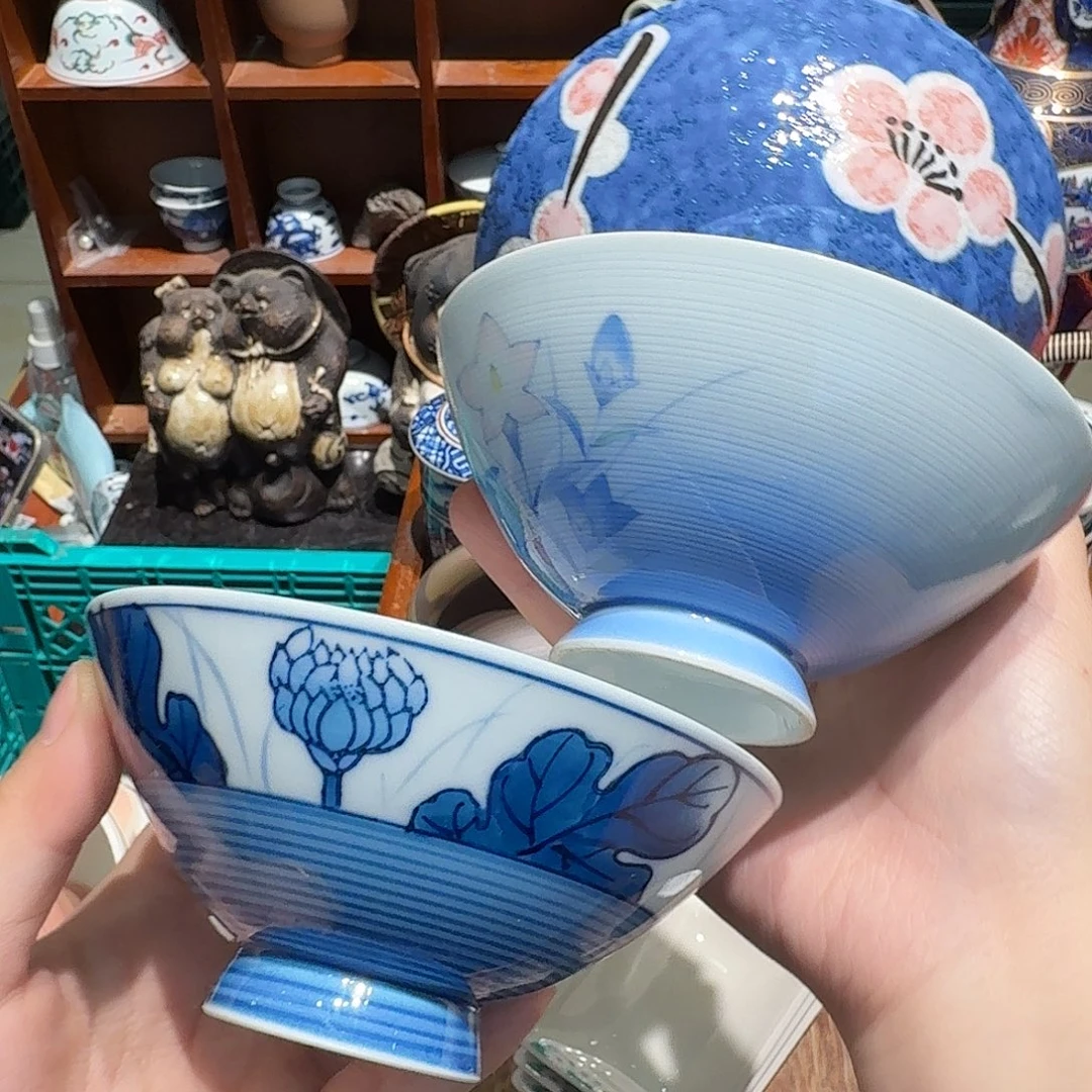 瓷片五十包邮 非全新