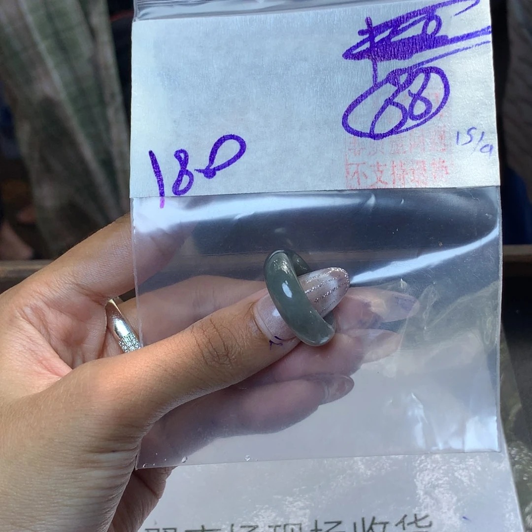 未镶嵌定制翡翠天然缅甸翡翠