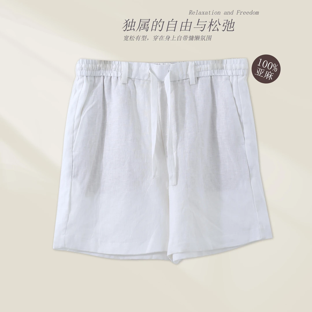 春夏季女士100%亚麻休闲短裤系带松紧腰舒适百搭BB0185舒适透气