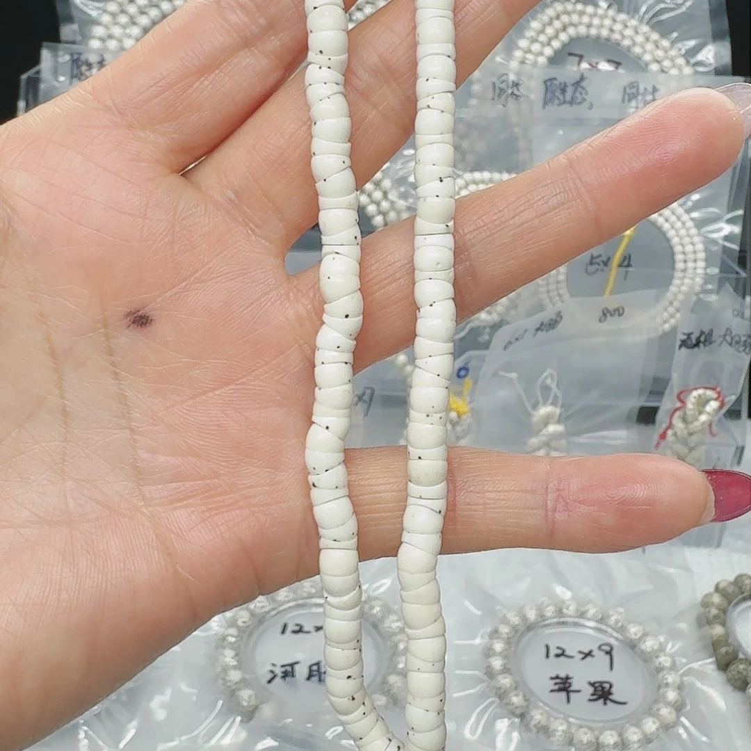 星月菩提吊坠钱**?65大肠