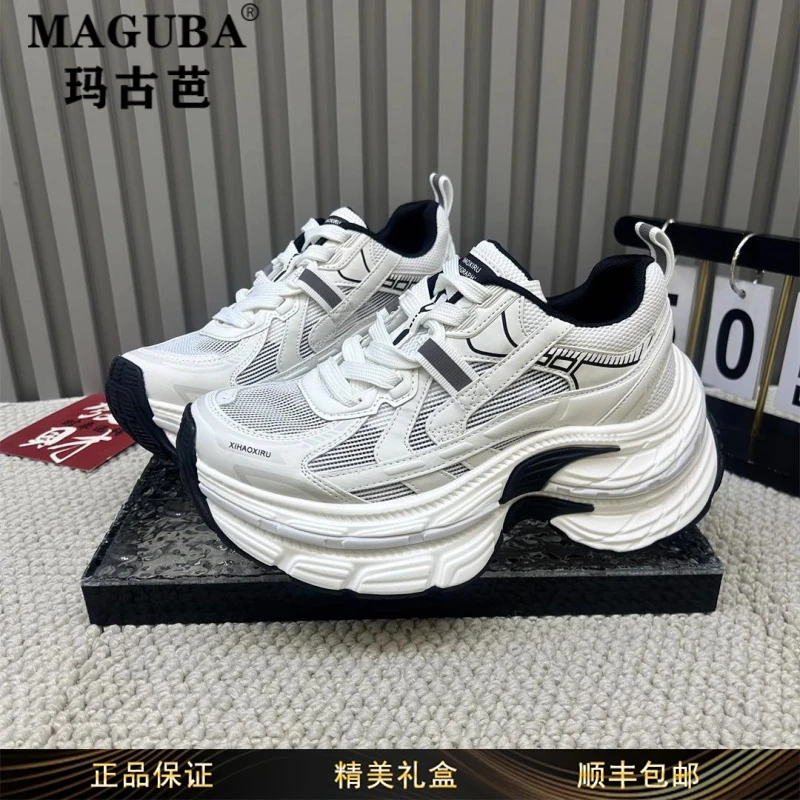 玛古芭女鞋厚底内增高老爹鞋女时尚潮流百搭网面透气休闲运动鞋