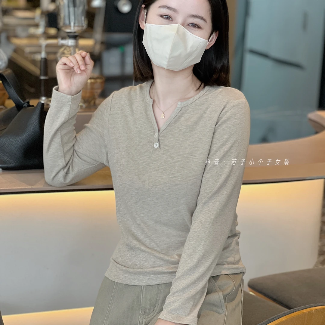 苏子自制【莫奈】V领超软糯长袖秋季女人味慵懒风显瘦百搭打底衫